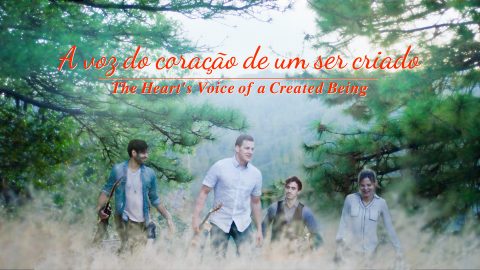 Hinos de louvor "A voz do coração de um ser criado"
