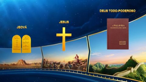 O nome de Deus pode mudar, mas Sua essência nunca muda