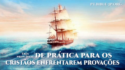 Acerca das provações