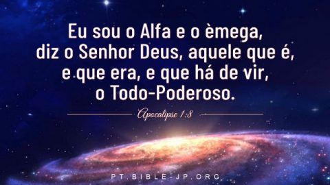 nomes de Deus na bíblia