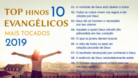 Louvores gospel - Hinos cristãos