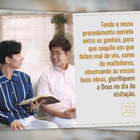 1 Pedro 2:12 estudo - “… tendo o vosso procedimento correto entre os gentios, para que naquilo em que falam mal de vós, como de malfeitores, observando as vossas boas obras, glorifiquem a Deus no dia da visitação”.