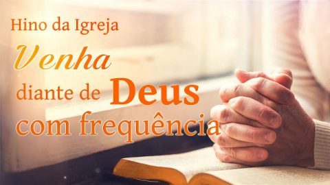 Musicas Gospel 2020 "Venha diante de Deus com frequência"