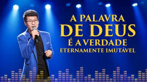 Louvores e Adoração 2020 "A palavra de Deus é a verdade eternamente imutável"