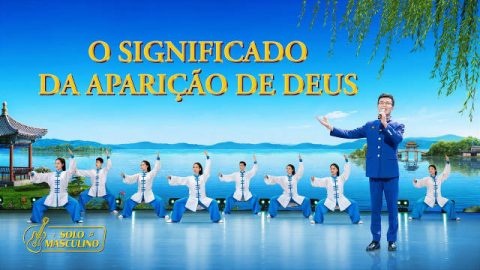 Louvores e Adoração 2020 "O significado da aparição de Deus"