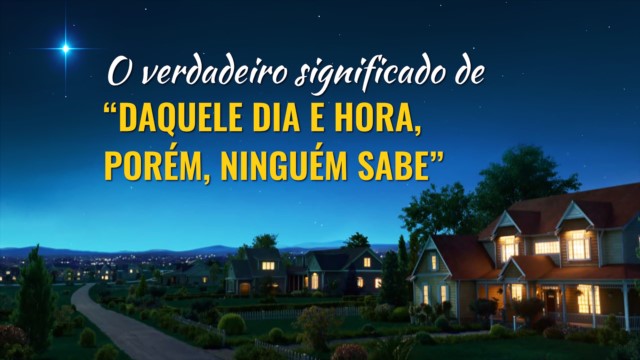 Mateus 24:36
