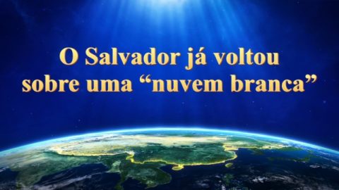 O Salvador já voltou sobre uma “nuvem branca”