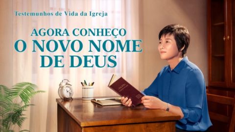 Testemunho evangélico 2020 "Agora conheço o novo nome de Deus"