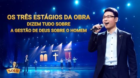 Musicas Gospel Mais Tocadas Ouvir Musicas Online Gratis